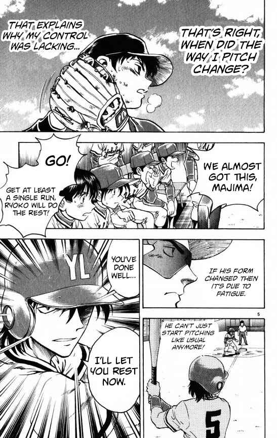 Page 5 Chapter 113 Major