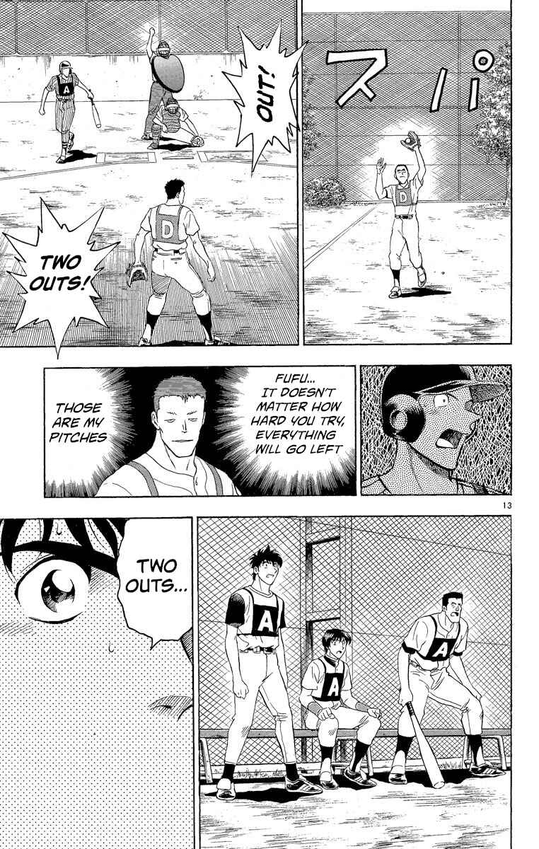 Page 16 Chapter 198 Major