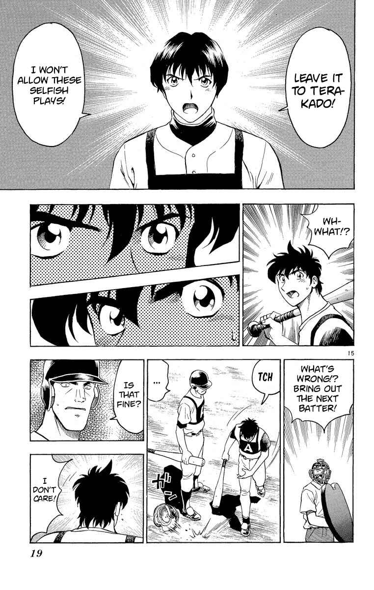 Page 18 Chapter 198 Major
