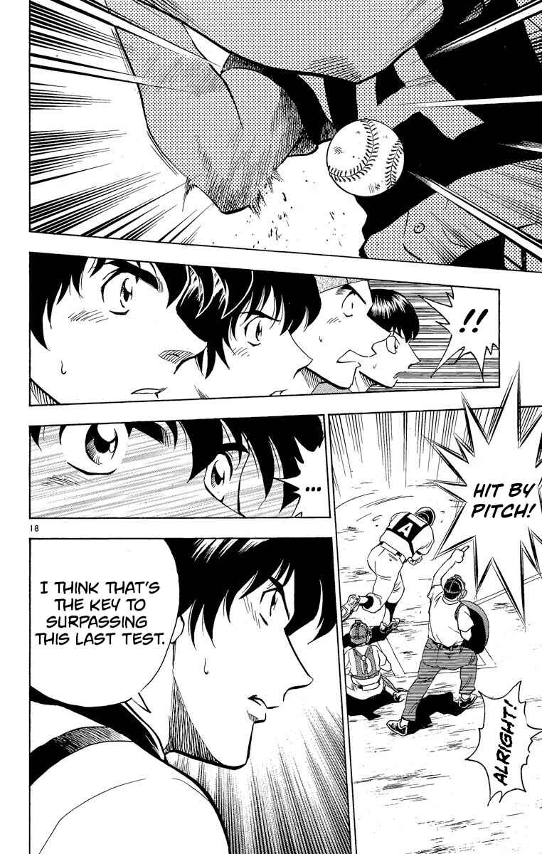 Page 21 Chapter 198 Major