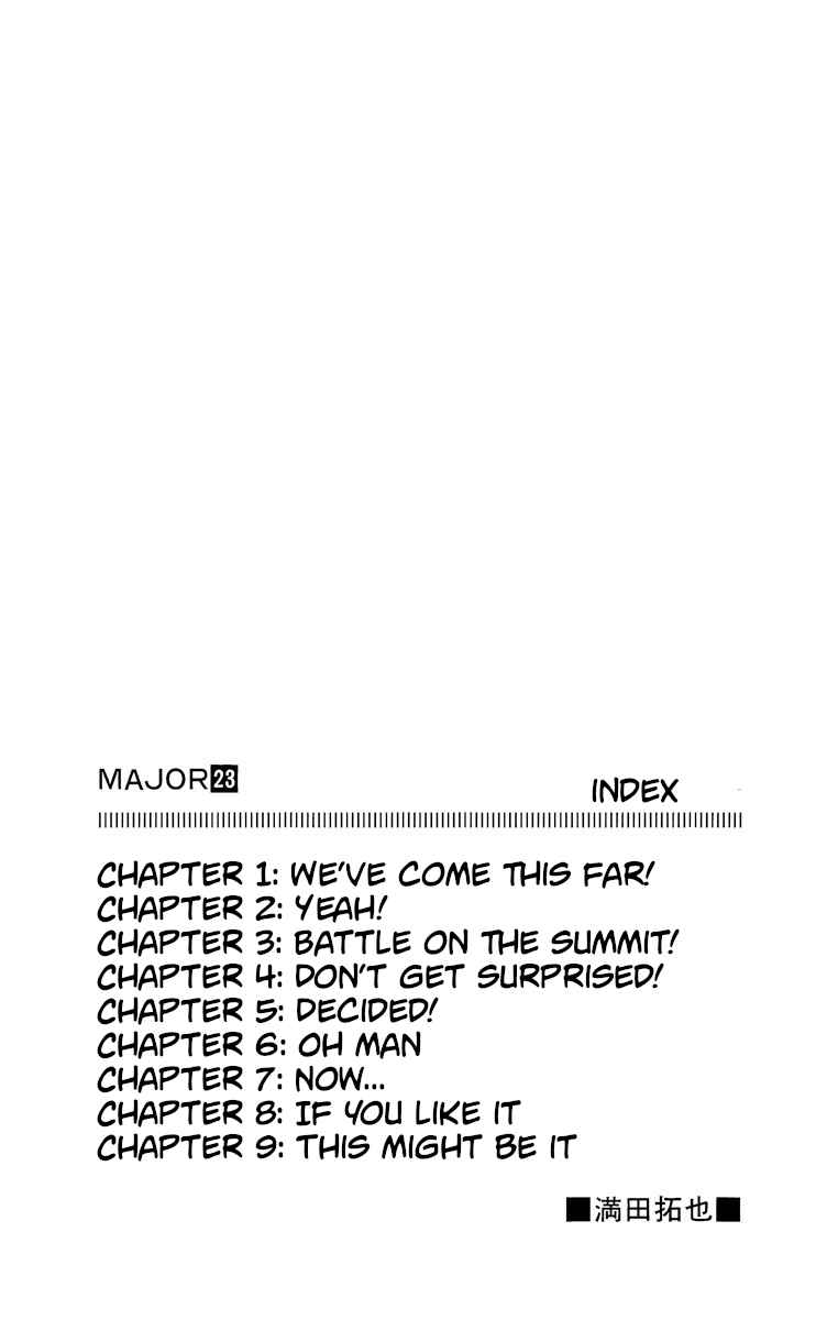 Page 3 Chapter 198 Major