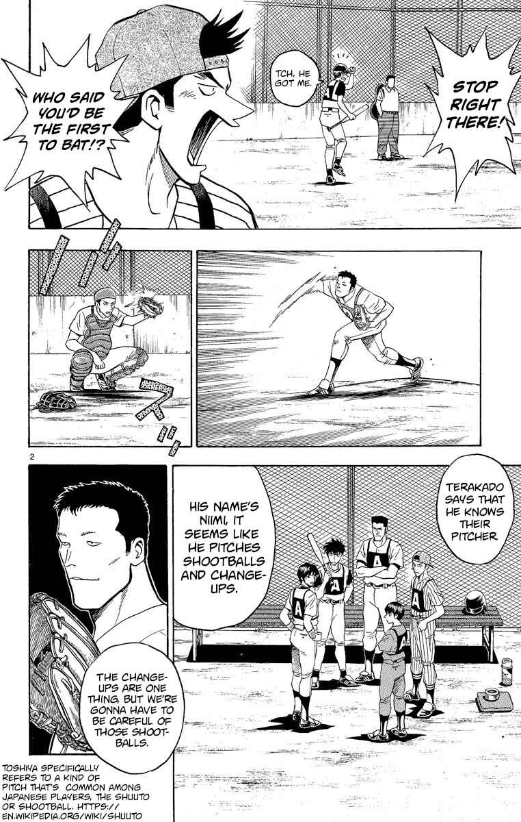Page 5 Chapter 198 Major