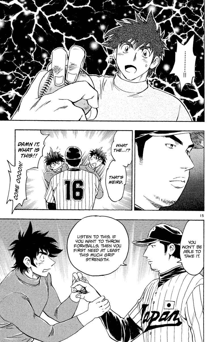 Page 15 Chapter 514 Major