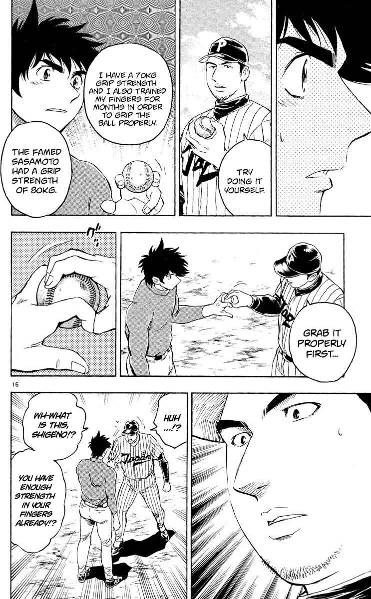 Page 16 Chapter 514 Major