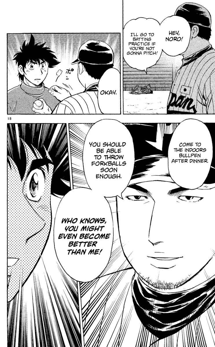 Page 18 Chapter 514 Major