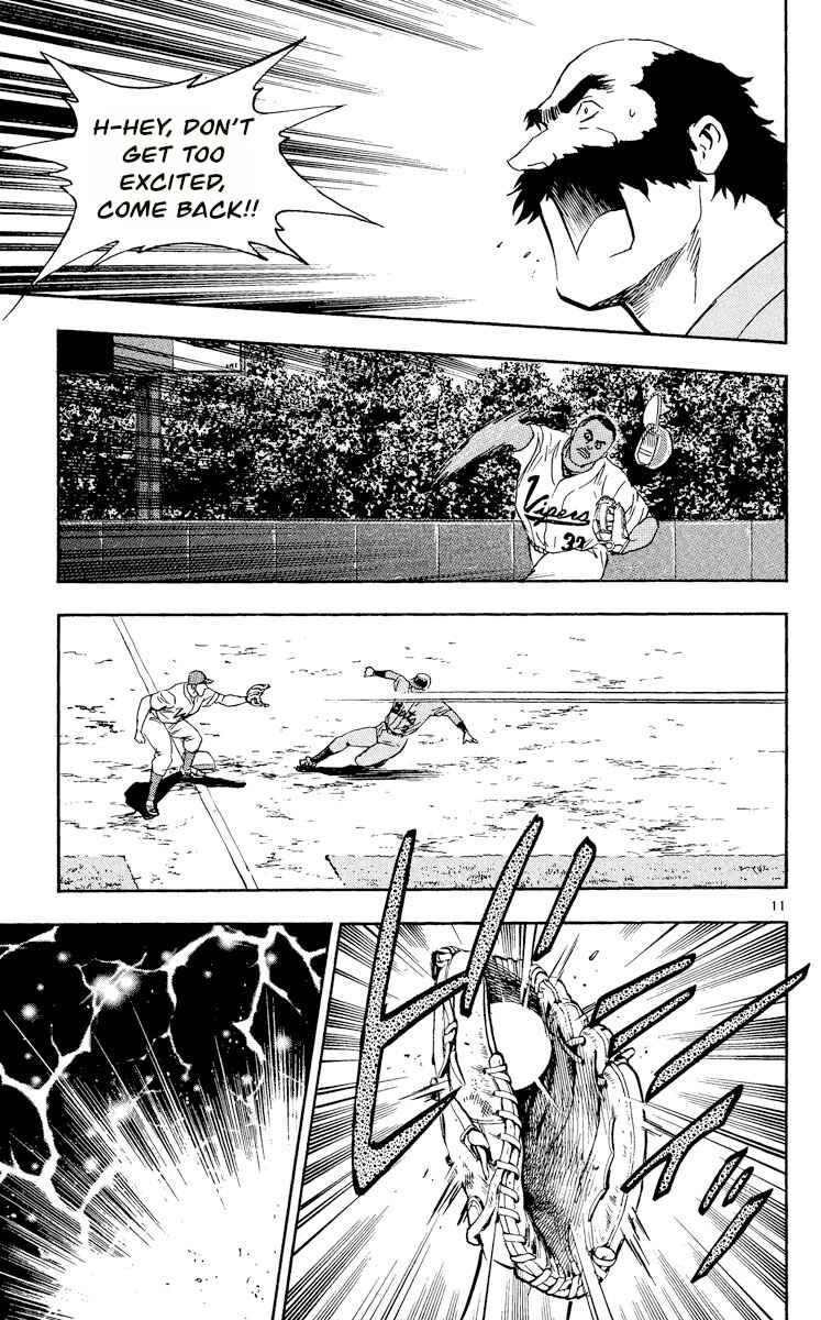 Page 11 Chapter 462 Major