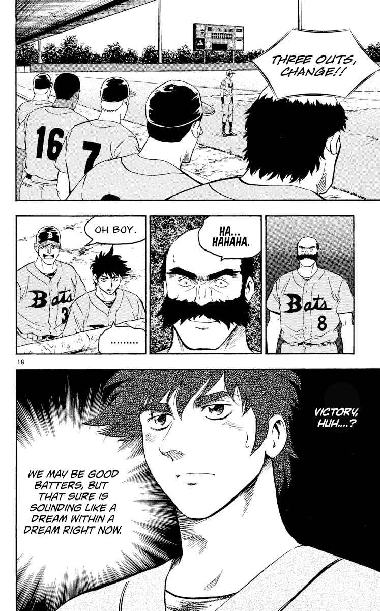 Page 18 Chapter 462 Major