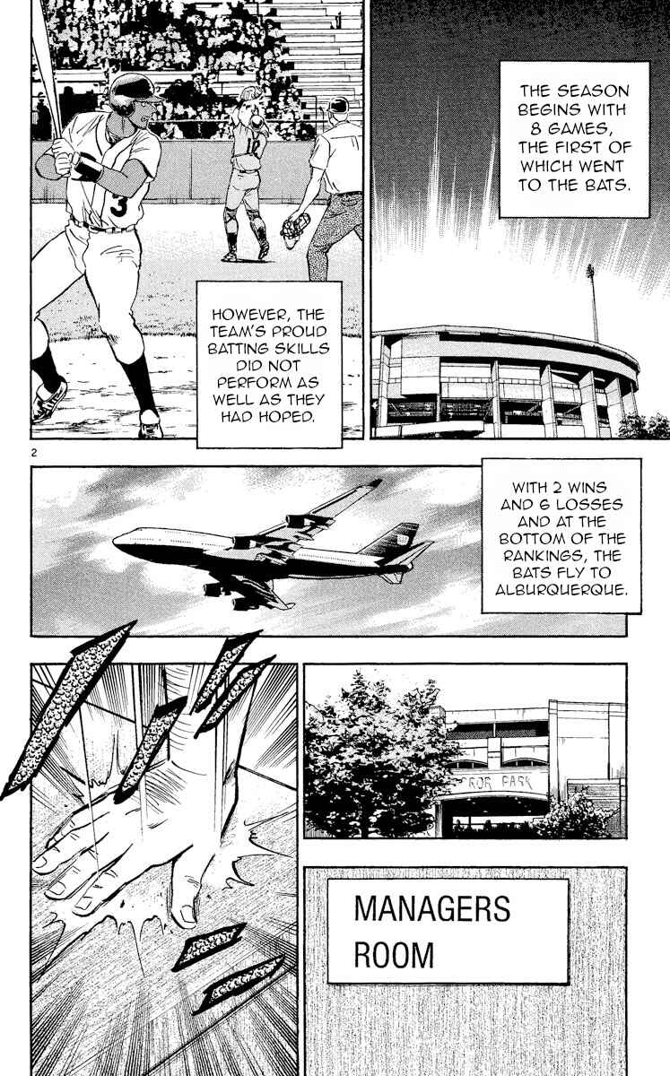 Page 2 Chapter 462 Major
