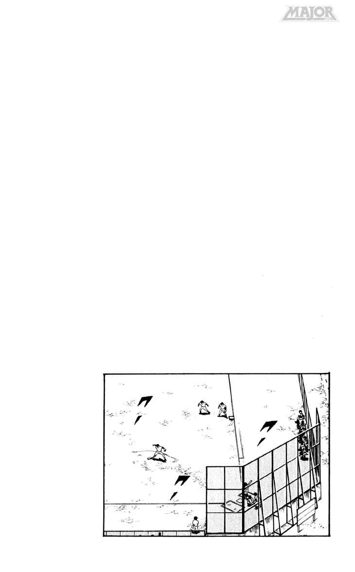 Page 4 Chapter 8 Major