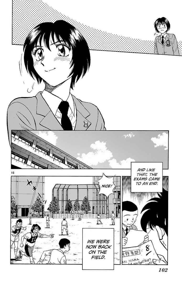 Page 16 Chapter 137 Major