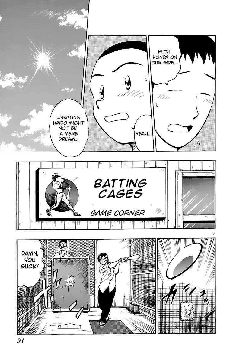 Page 5 Chapter 137 Major