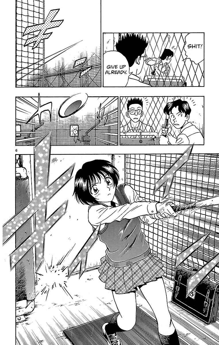 Page 6 Chapter 137 Major