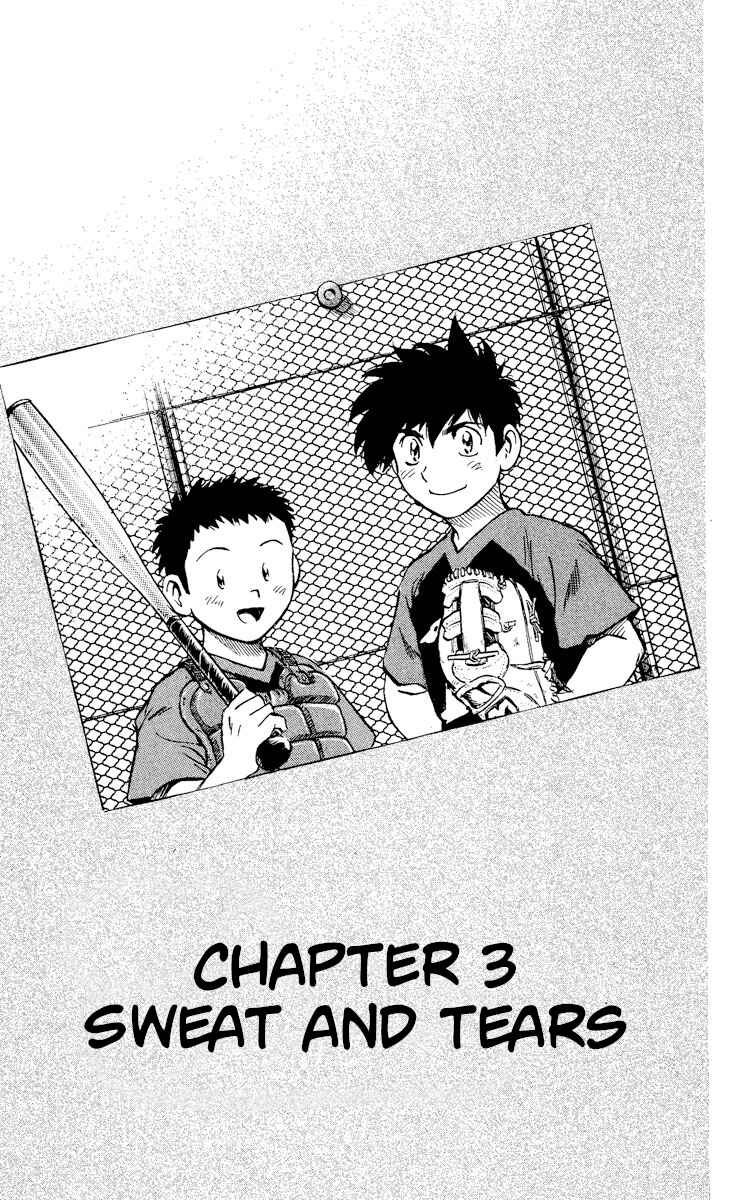 Page 1 Chapter 360 Major