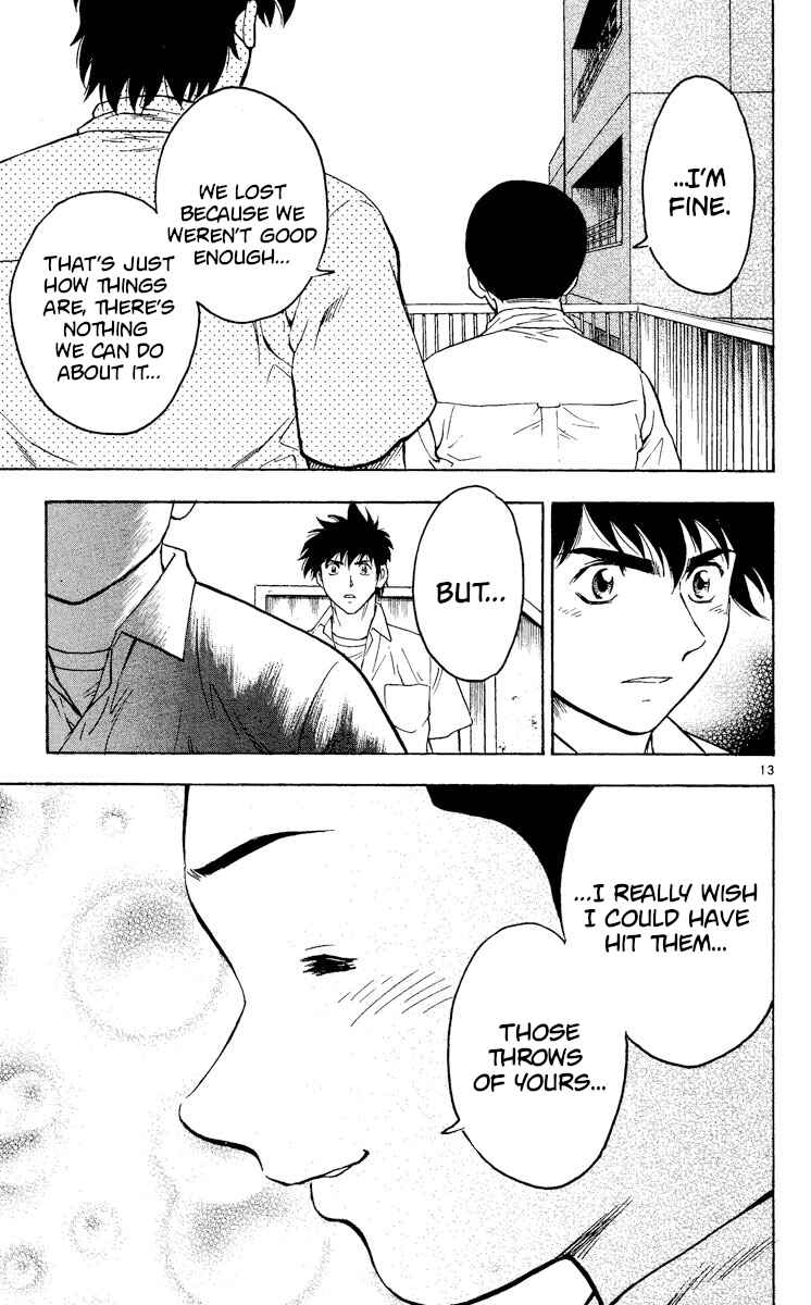 Page 13 Chapter 360 Major