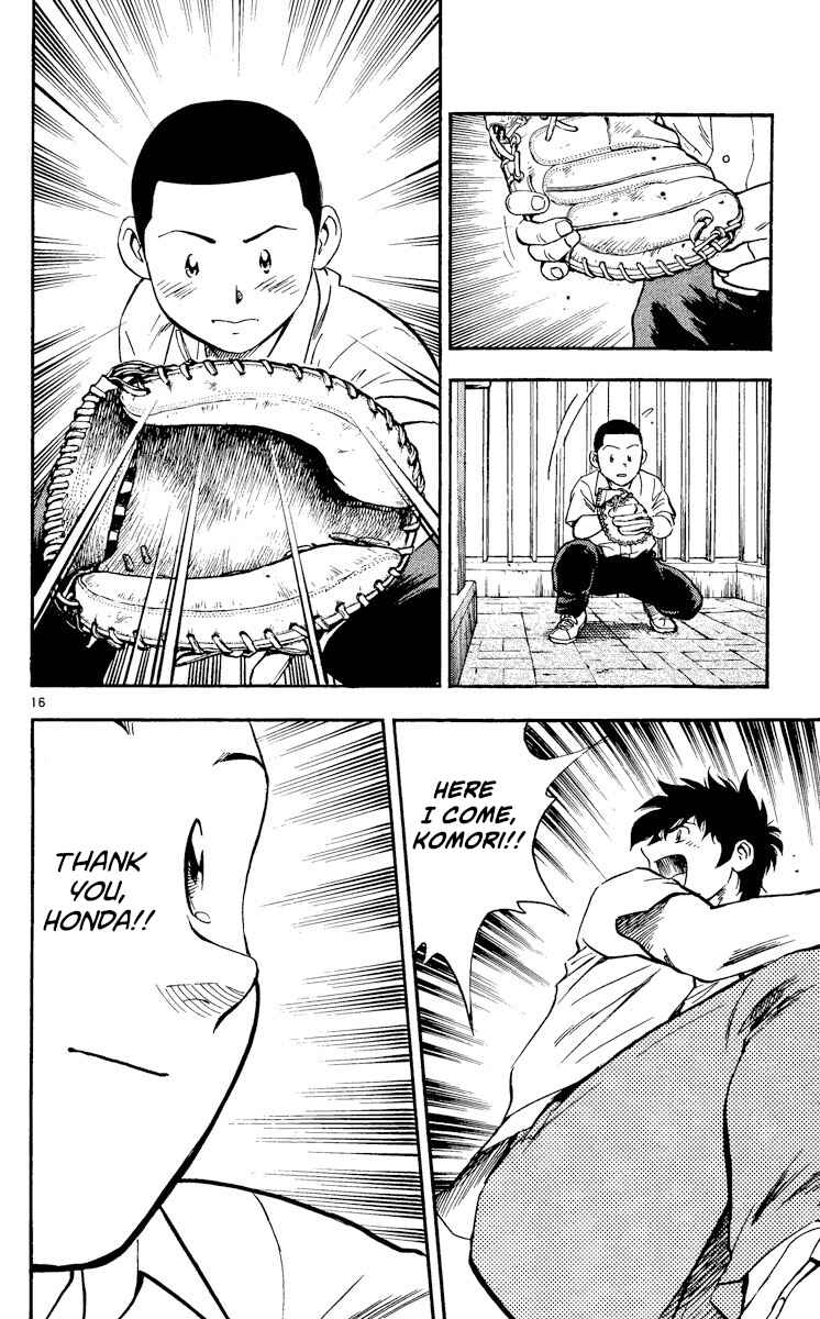 Page 16 Chapter 360 Major
