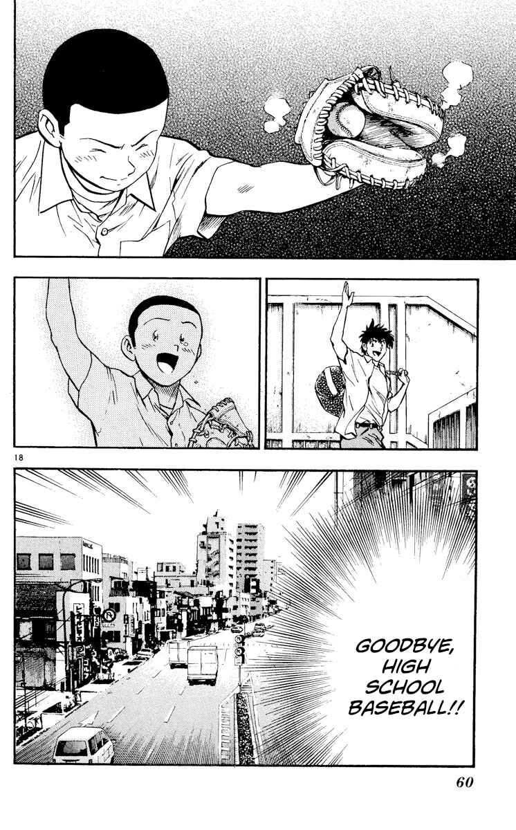Page 18 Chapter 360 Major