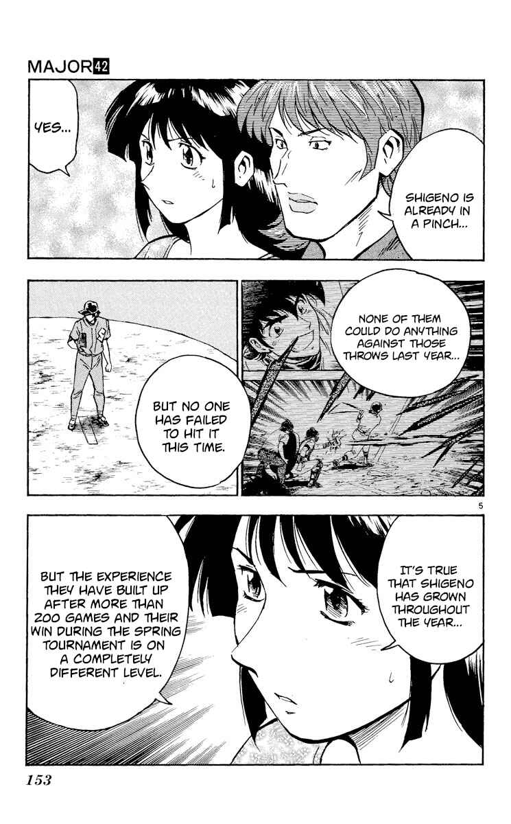 Page 5 Chapter 386 Major