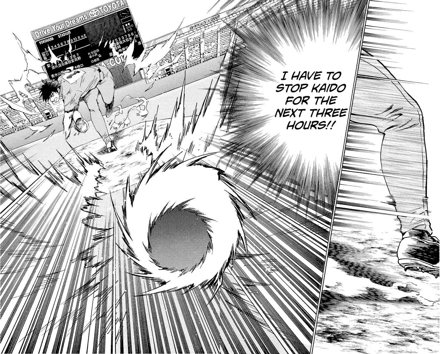 Page 8 Chapter 386 Major