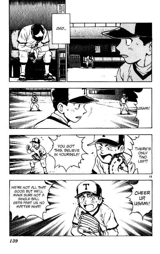 Page 15 Chapter 94 Major