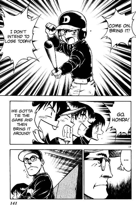 Page 17 Chapter 94 Major