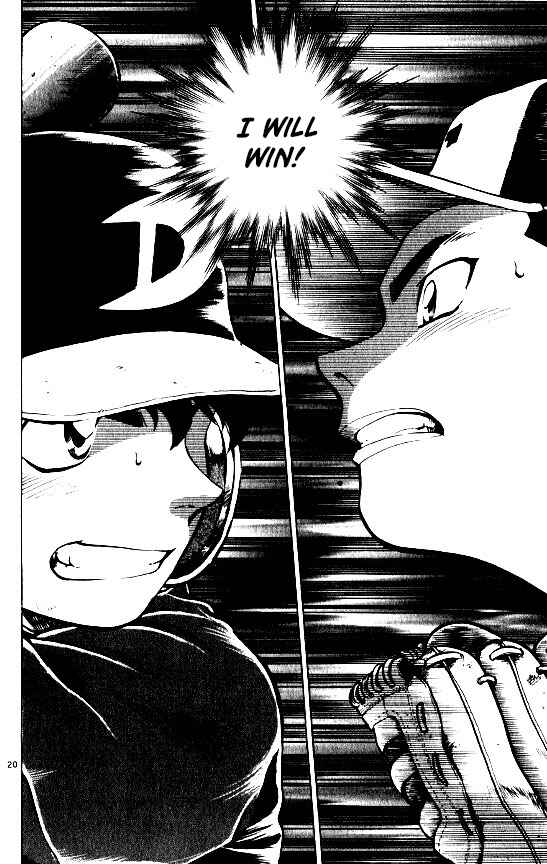 Page 20 Chapter 94 Major