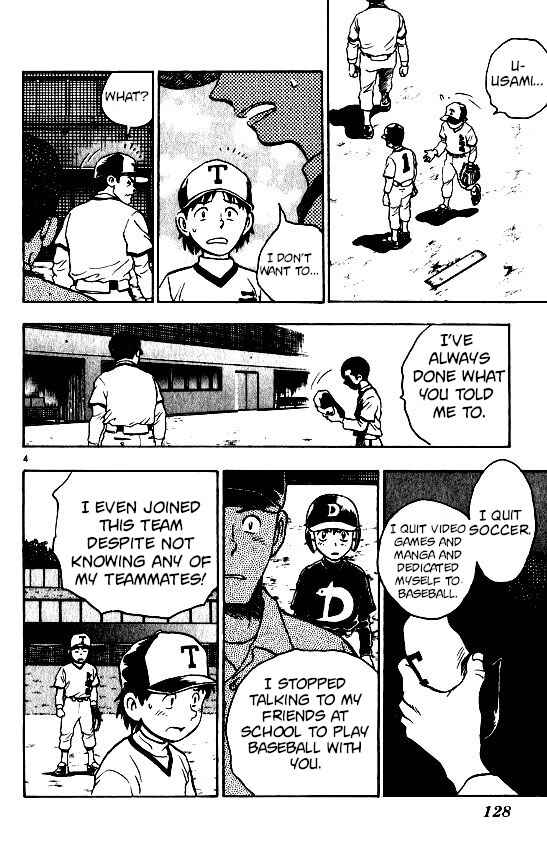 Page 4 Chapter 94 Major