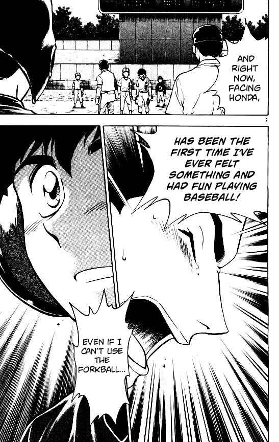 Page 7 Chapter 94 Major