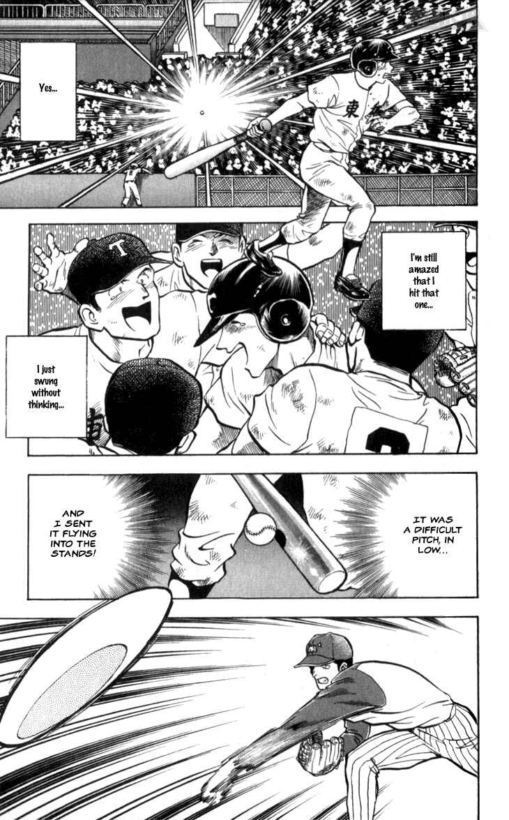 Page 11 Chapter 5 Major