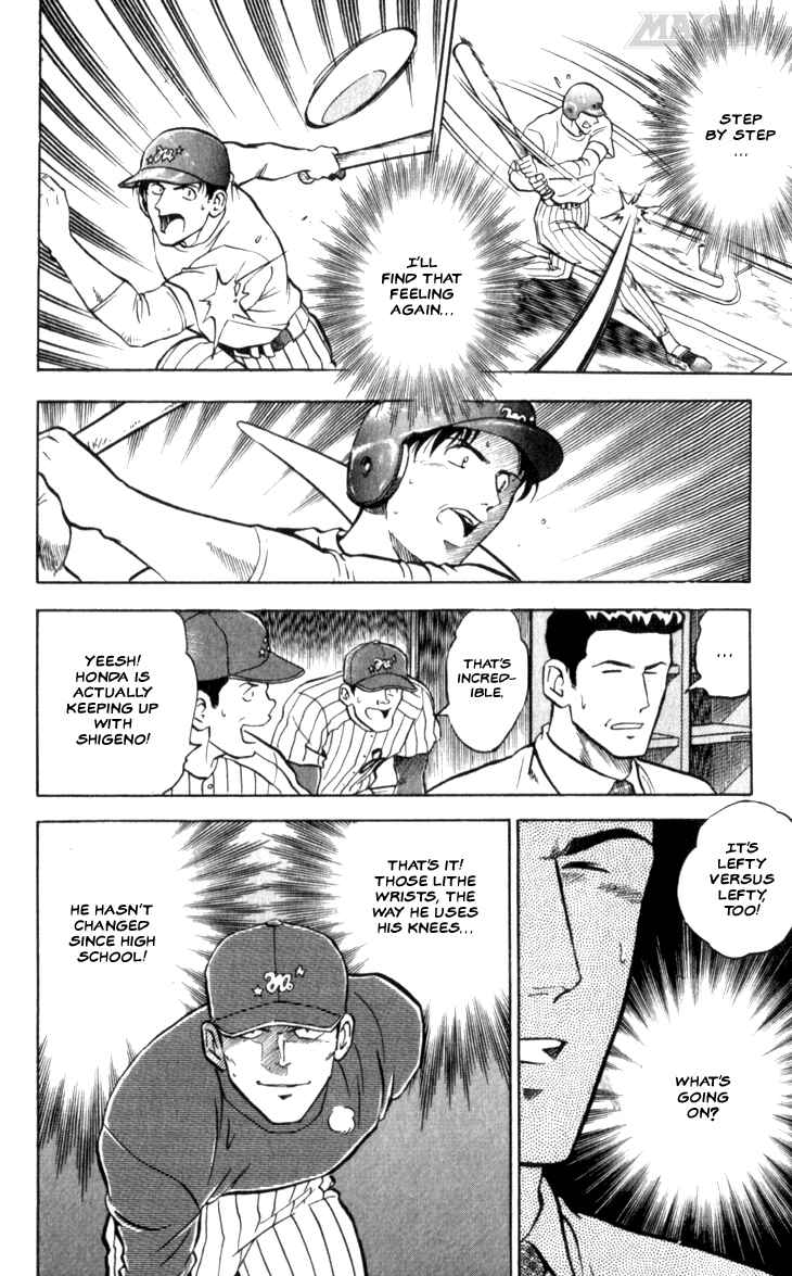 Page 14 Chapter 5 Major