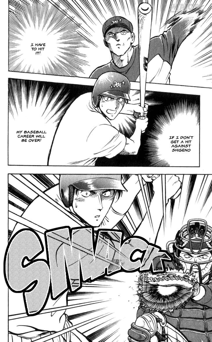 Page 2 Chapter 5 Major