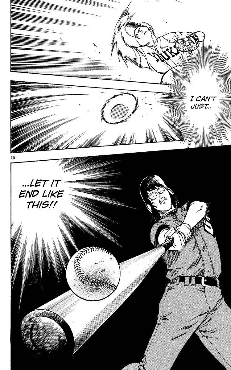 Page 10 Chapter 337 Major