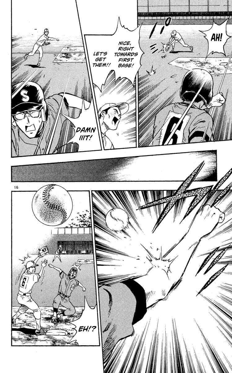 Page 16 Chapter 337 Major