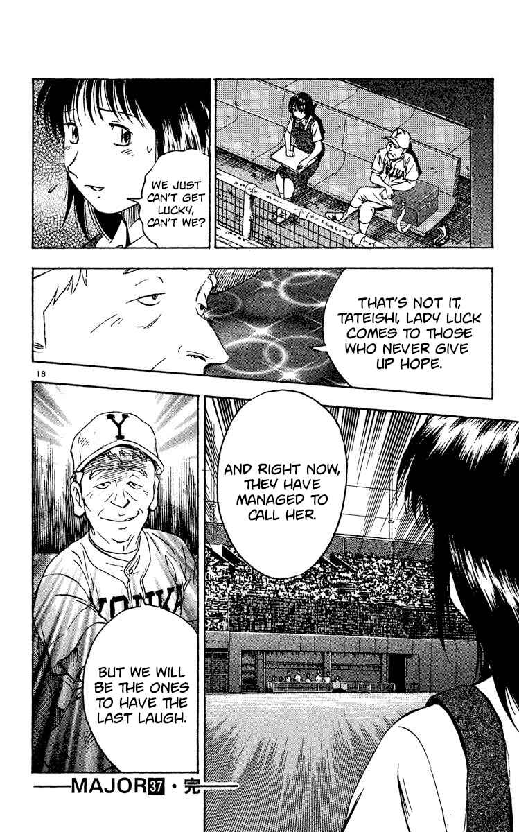 Page 18 Chapter 337 Major