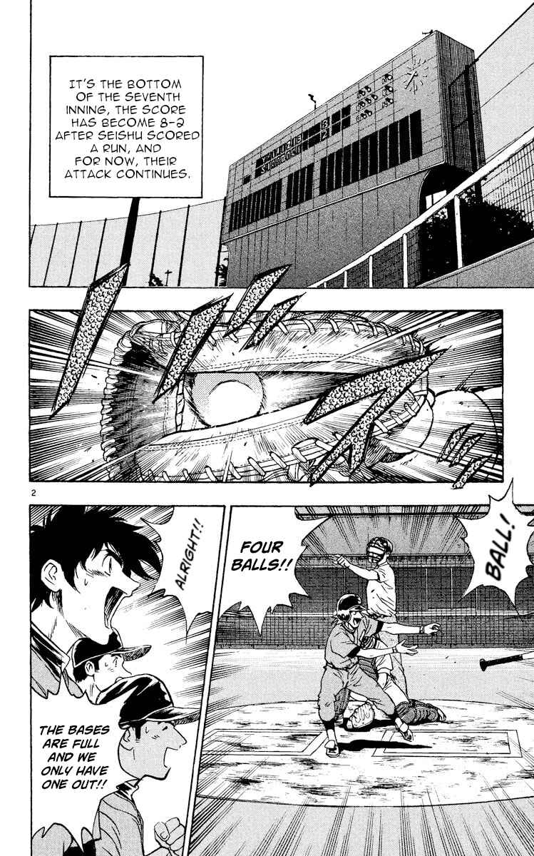 Page 2 Chapter 337 Major