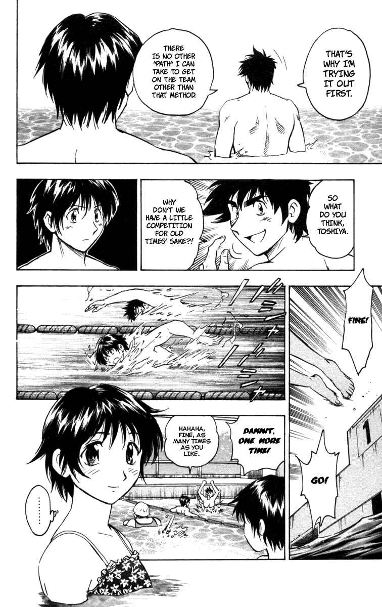 Page 11 Chapter 507 Major