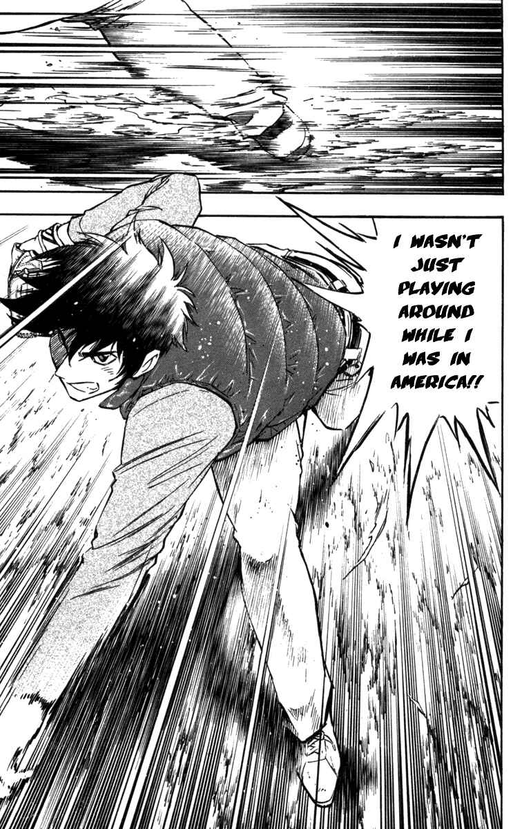 Page 16 Chapter 507 Major