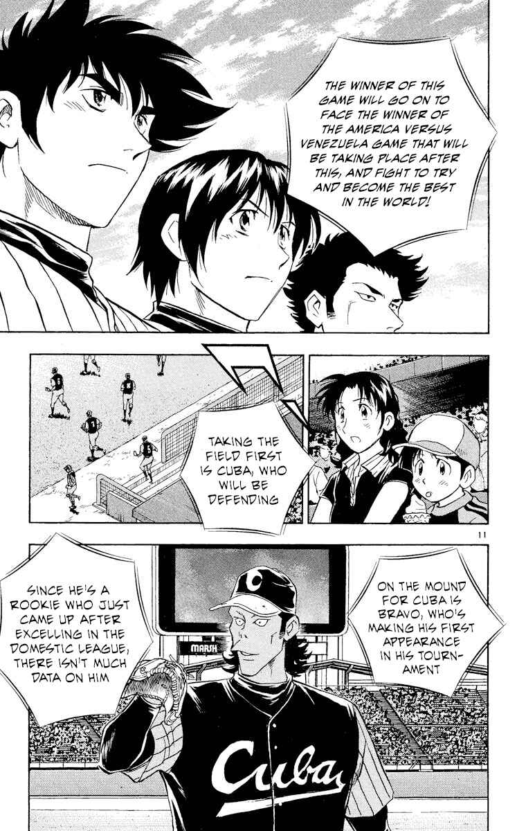Page 10 Chapter 563 Major
