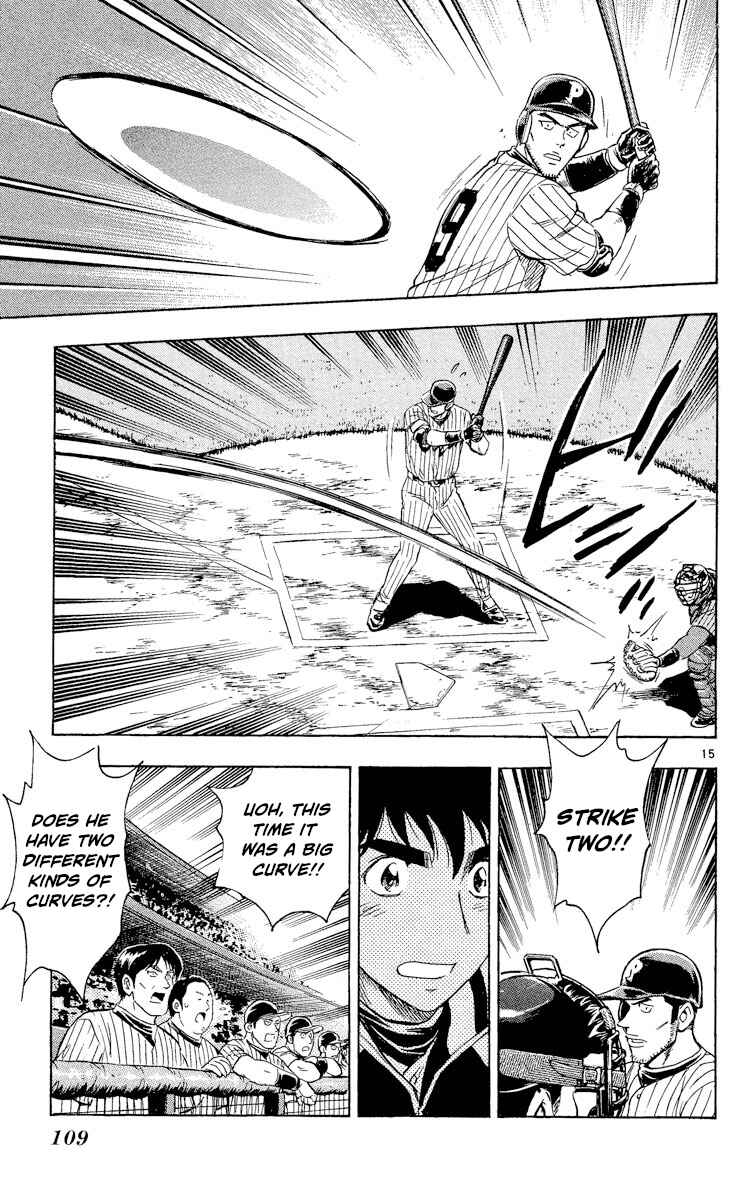 Page 14 Chapter 563 Major