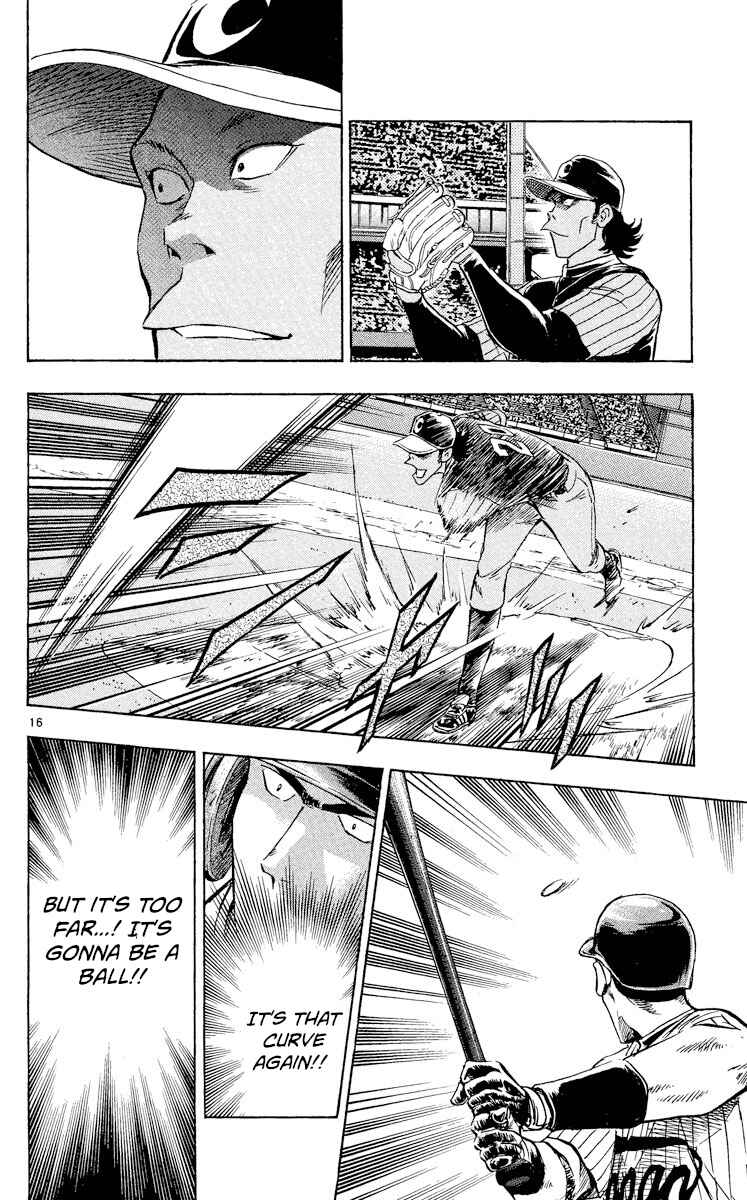 Page 15 Chapter 563 Major