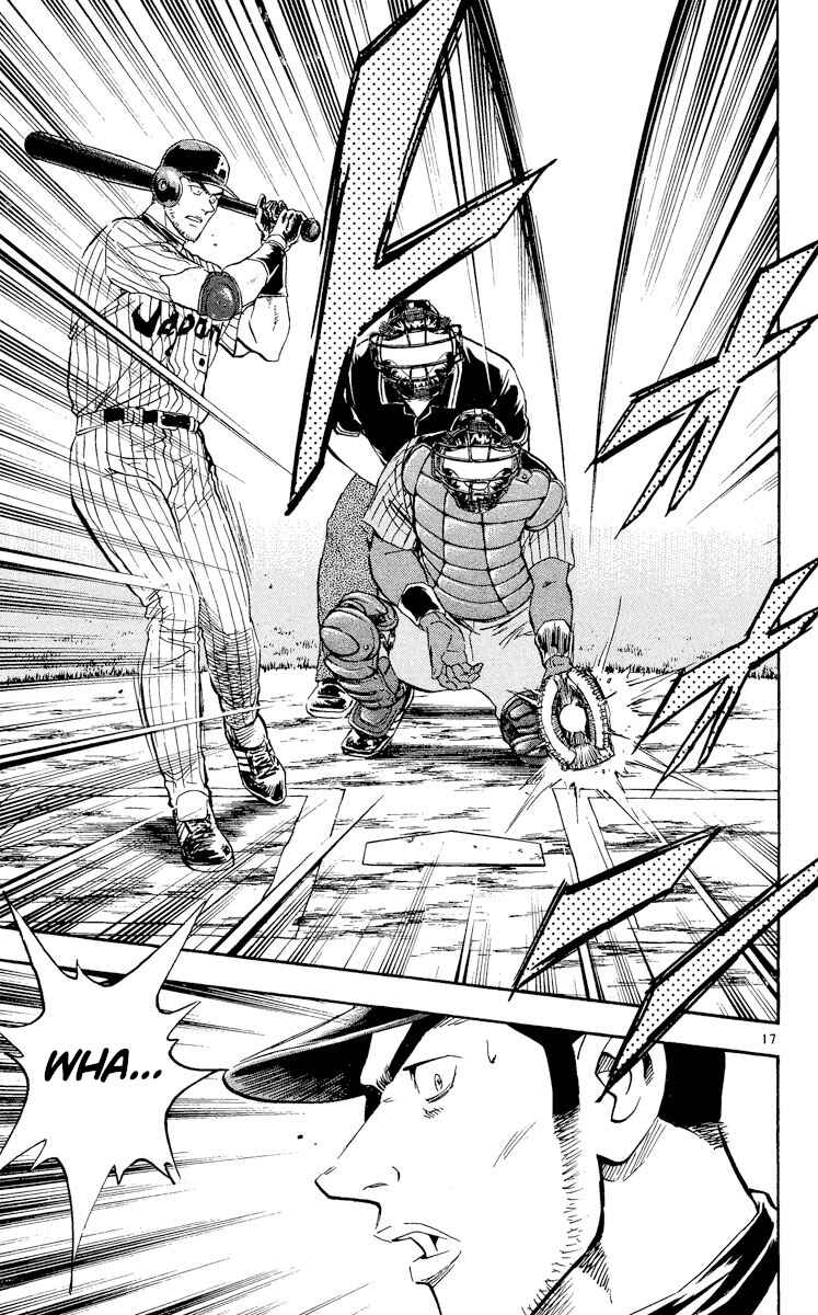 Page 16 Chapter 563 Major