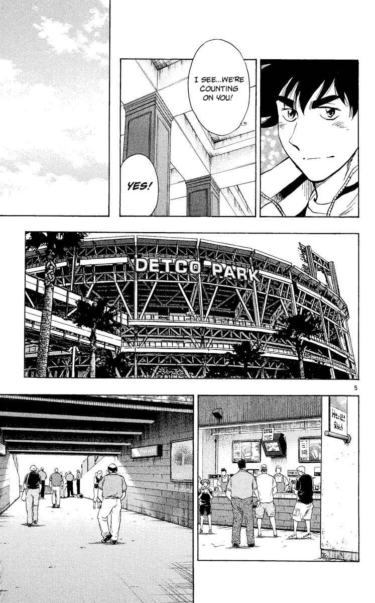 Page 5 Chapter 563 Major