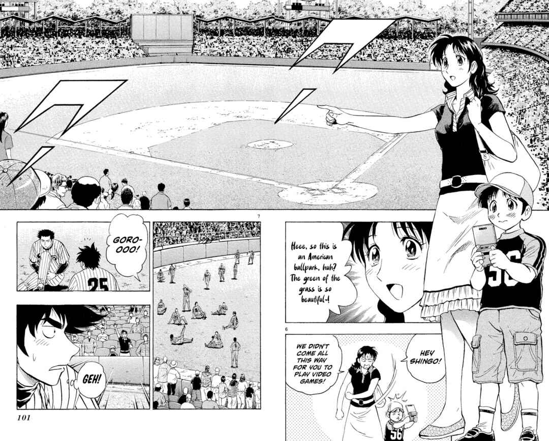Page 6 Chapter 563 Major