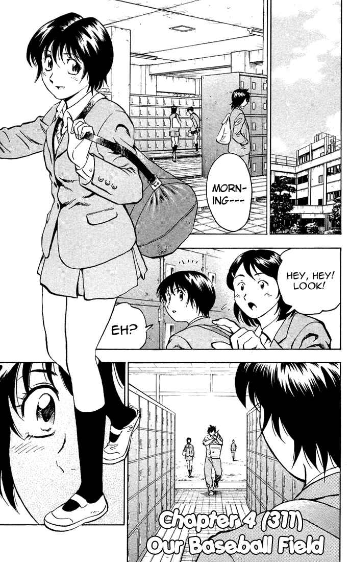 Page 1 Chapter 311 Major
