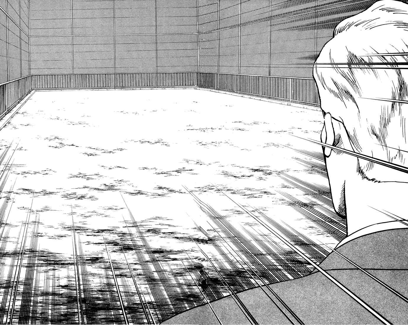 Page 15 Chapter 311 Major