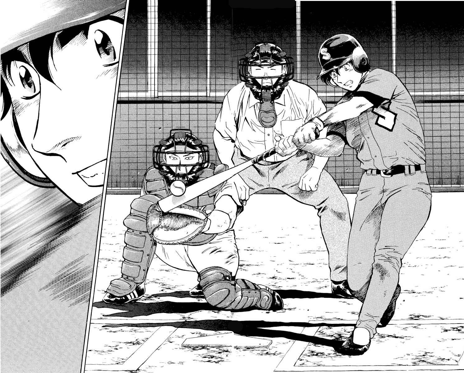 Page 16 Chapter 374 Major