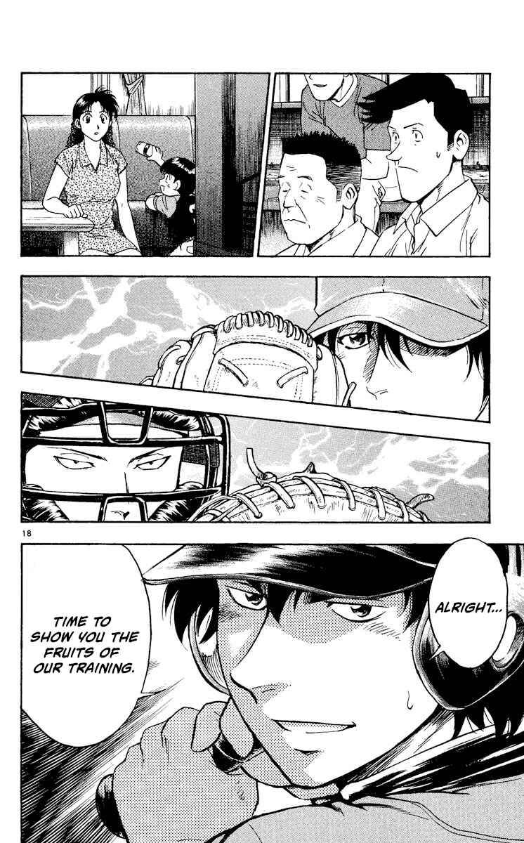 Page 17 Chapter 366 Major