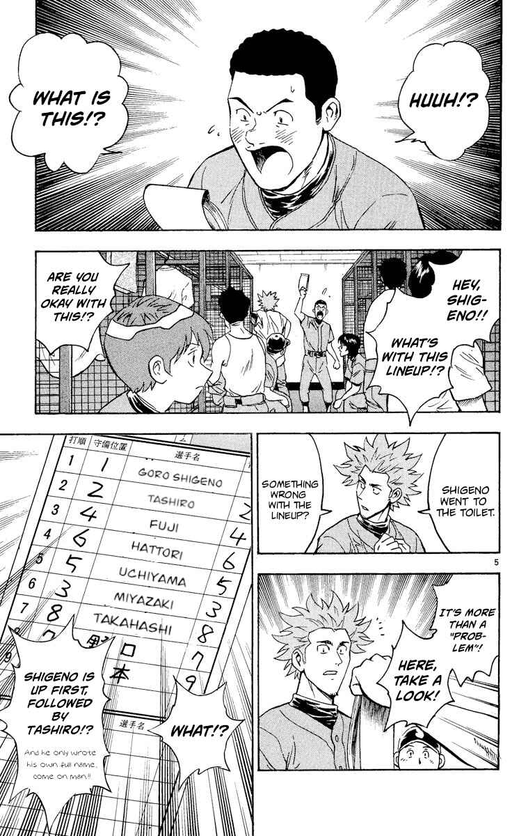 Page 5 Chapter 366 Major