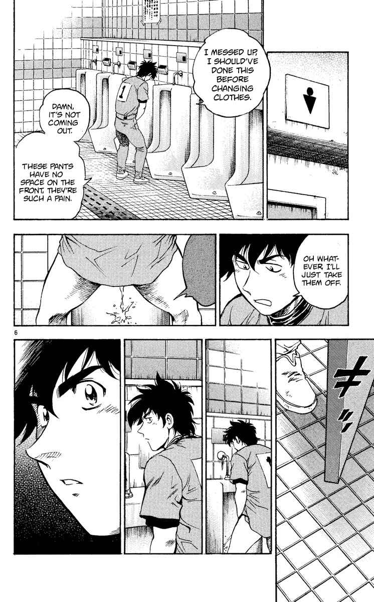 Page 6 Chapter 366 Major