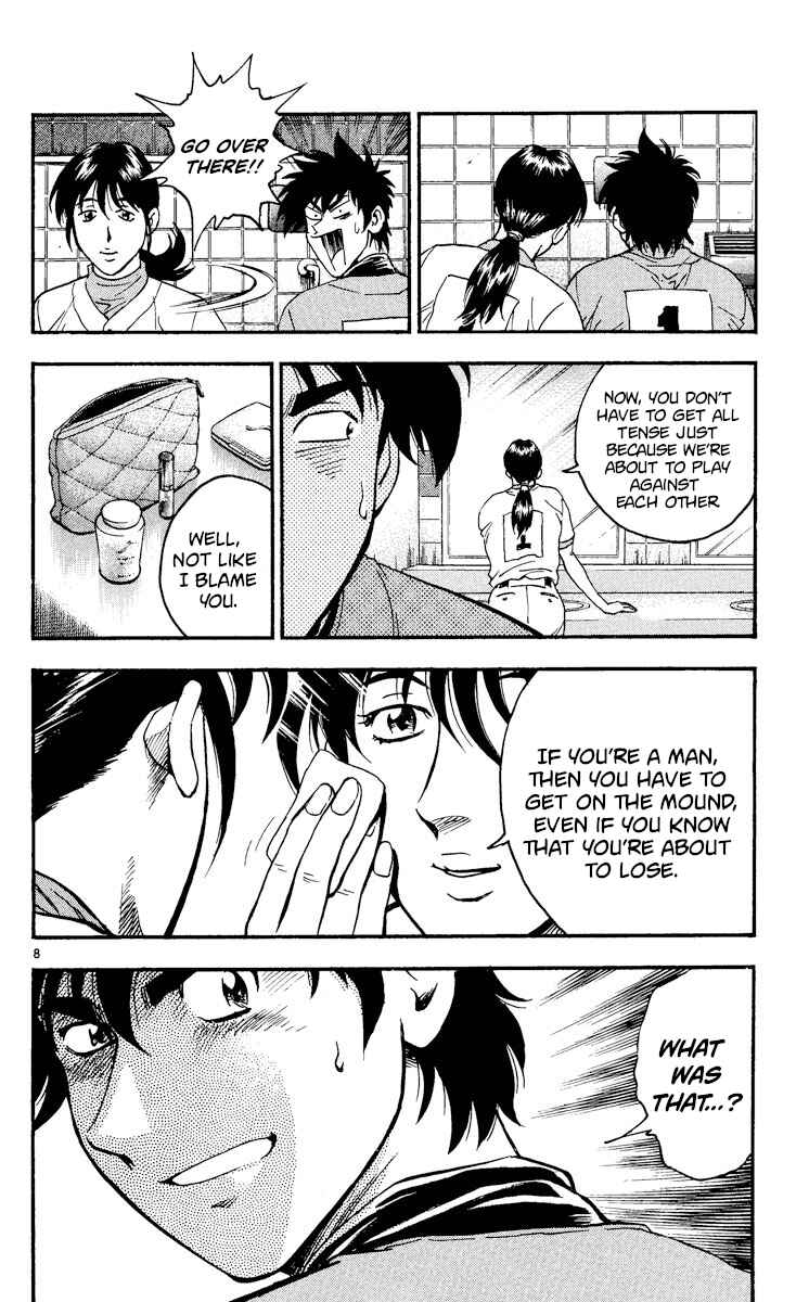Page 8 Chapter 366 Major