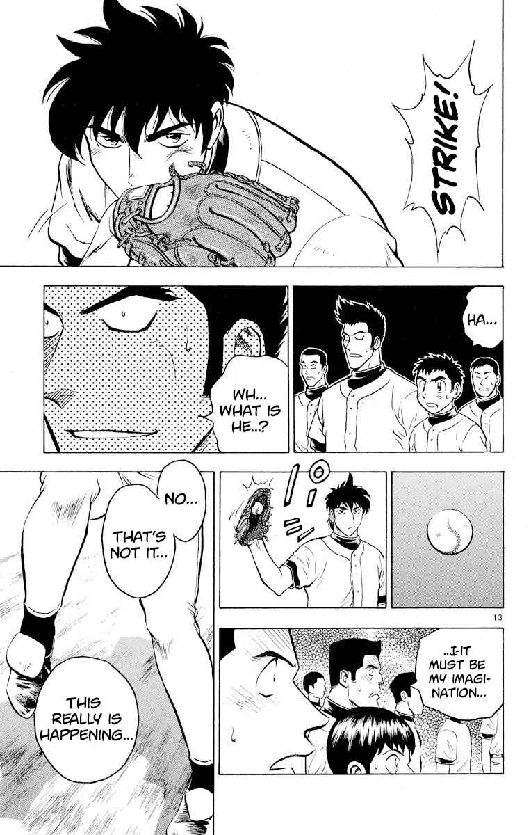Page 12 Chapter 221 Major